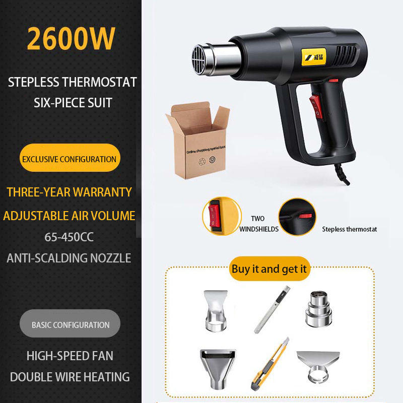 WHAMX F2D 2000w Variable Temperature portable Power Adjustable best selling industrial heat gun