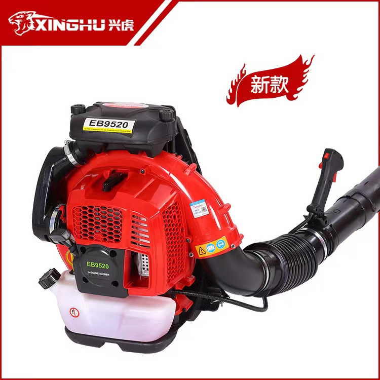 WHAMX EB9520 85CC 2 stroke snow leaf blower machine gasoline