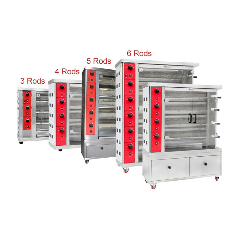 chicken grill machine/chicken rotisserie grill/rotisserie gas oven