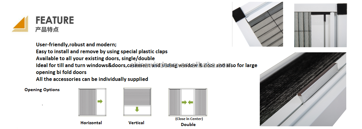 Factory New design low price retractable security fly screen pleated mesh folding screen door