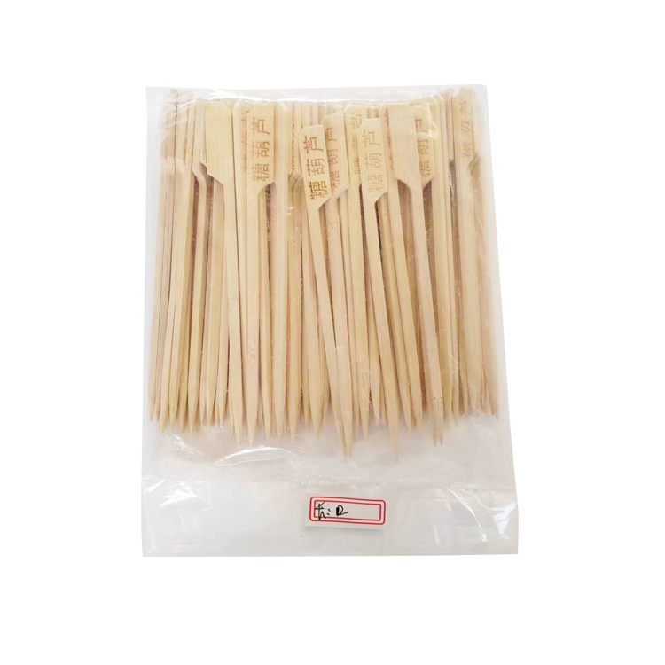 Natural Hygiene Popsicle Coffee Bamboo Sticks for Tea for Barbeque and Stirring