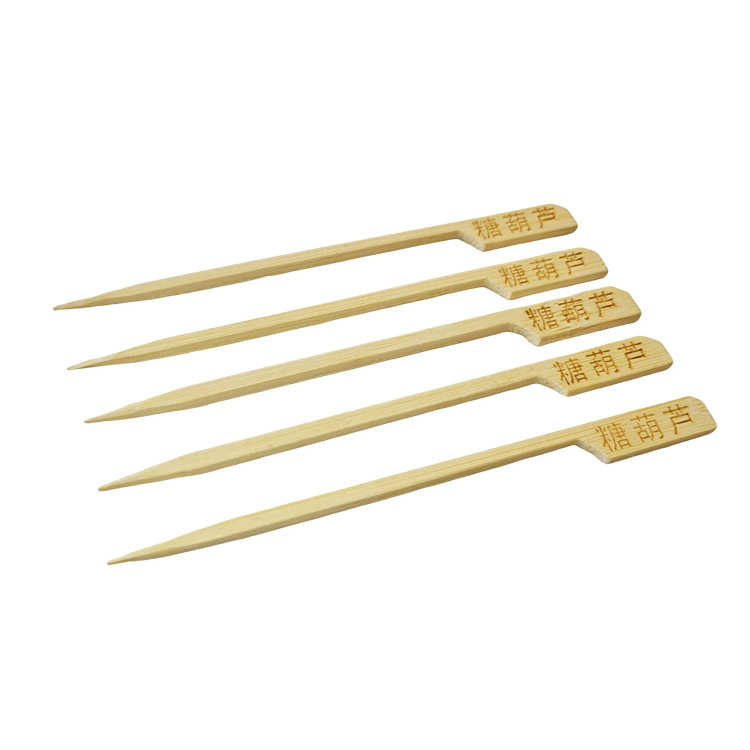 Compostable Natural Disposable 16 Inch Wooden or Bamboo Sticks Skewers for Food