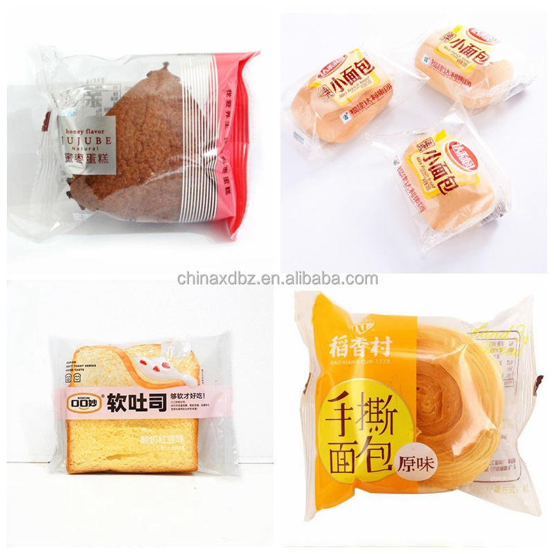 CE Approval Horizontal Flow Croissant and Pastries Packaging Machine Stick Biscuit Packaging With 20 Years Factory