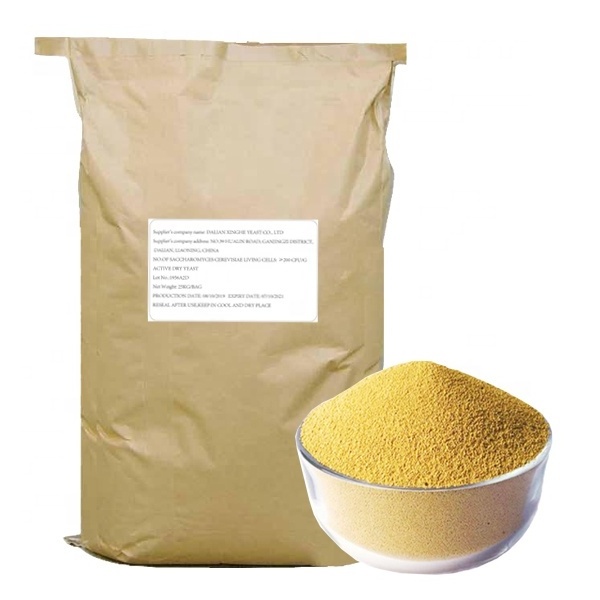 Ale Yeast Dried Brewer Yeast for Livestock Feeding Powder Choose Our Animal Feed Yeast Free Cattle Feed Dry Cool Storage 2 Year