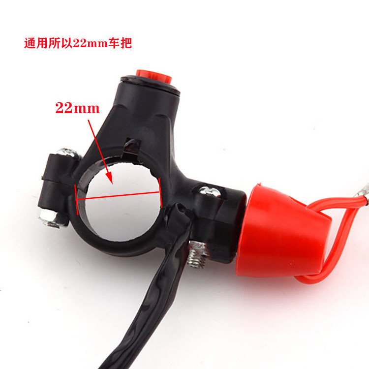 Motorcycle Engine Switch Tether Lanyard Emergency Kill Stop Handlebar Push Button for ATV Motorcycle Switches  Interruptor de