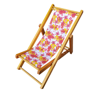 Asian Warehouse Wood Beach Sunbed Chair with Sun Shade for Outdoor Use in Kitchen Hotel School Park Bedroom