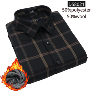 Top Quality Men Business Long Sleeve Shirt Classic Plaid Checked wool Male Social Shirts for Man brown