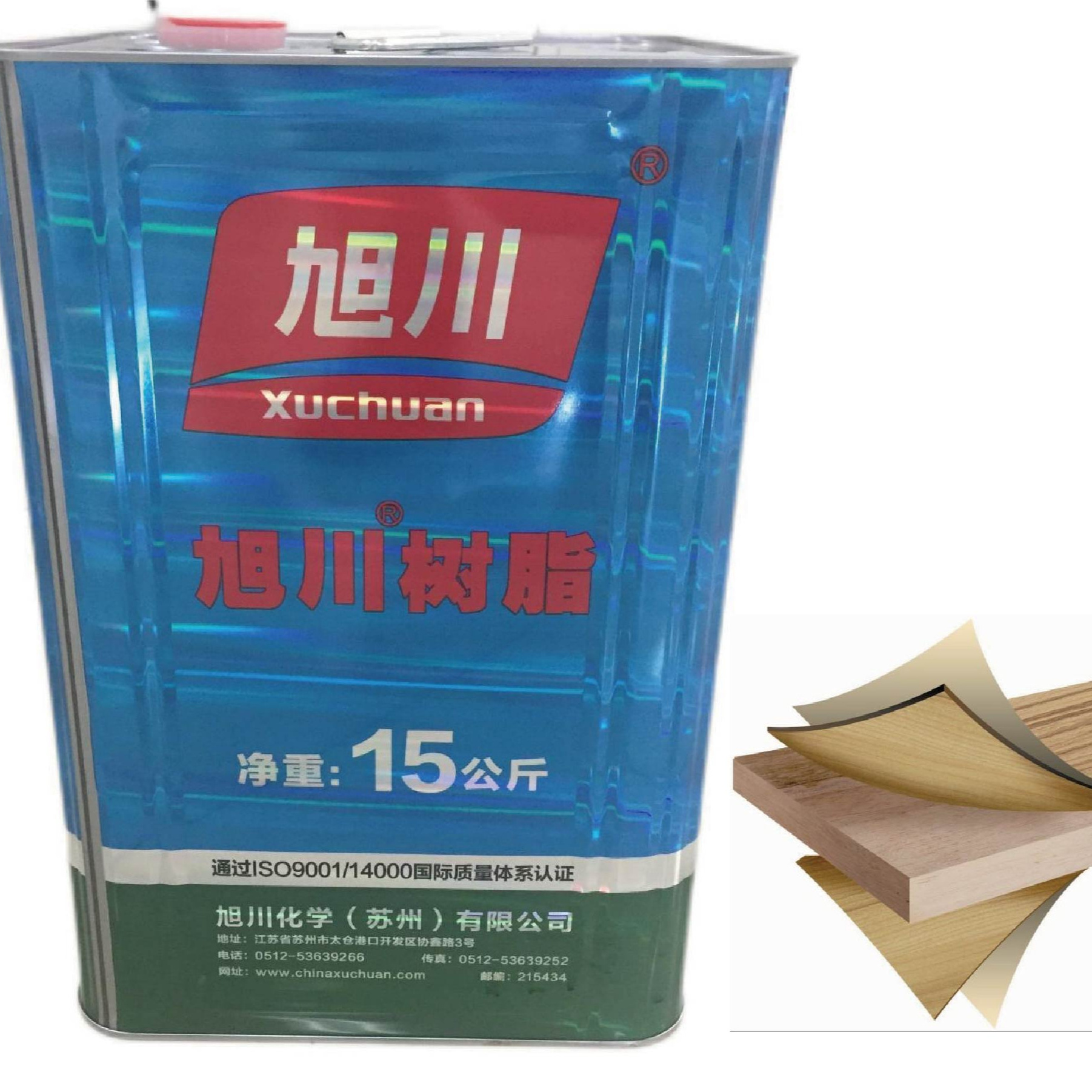 polyurethane adhesive with solvent PVC plastic lamination