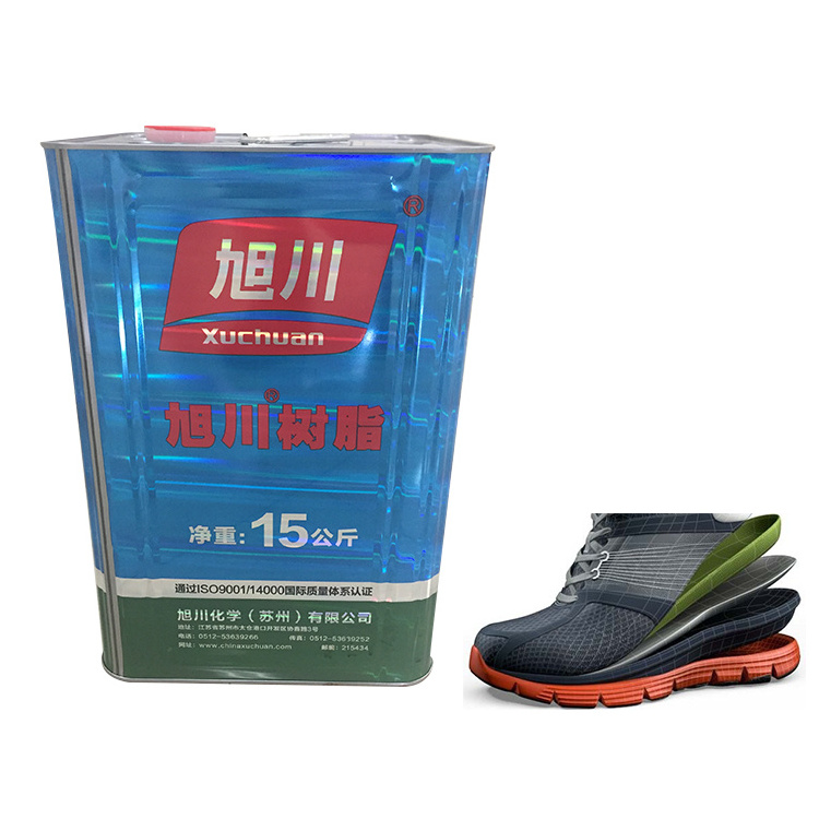 Adhesive water-based polyurethane foam spray glue for shoe