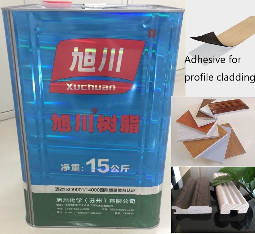 polyurethane adhesive with solvent PVC plastic lamination