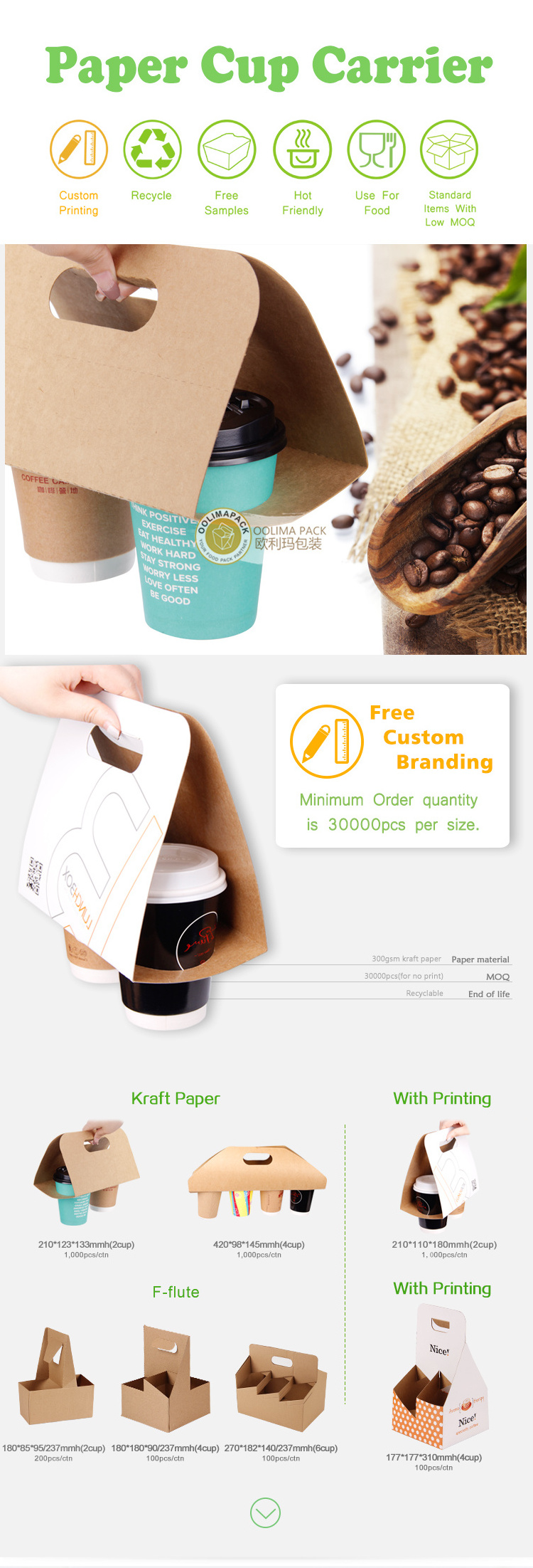 Custom logo print disposable take away  paper or plastic cup kraft paper holder