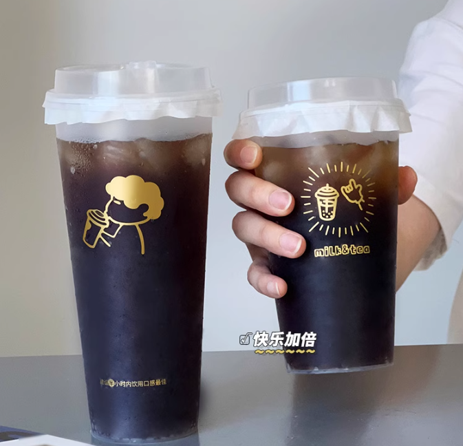 PP 90mm Disposable Printed Logo Plastic Bubble Tea Cups For Cold Drink Beverage Milk Tea gold foil stamping plastic cup