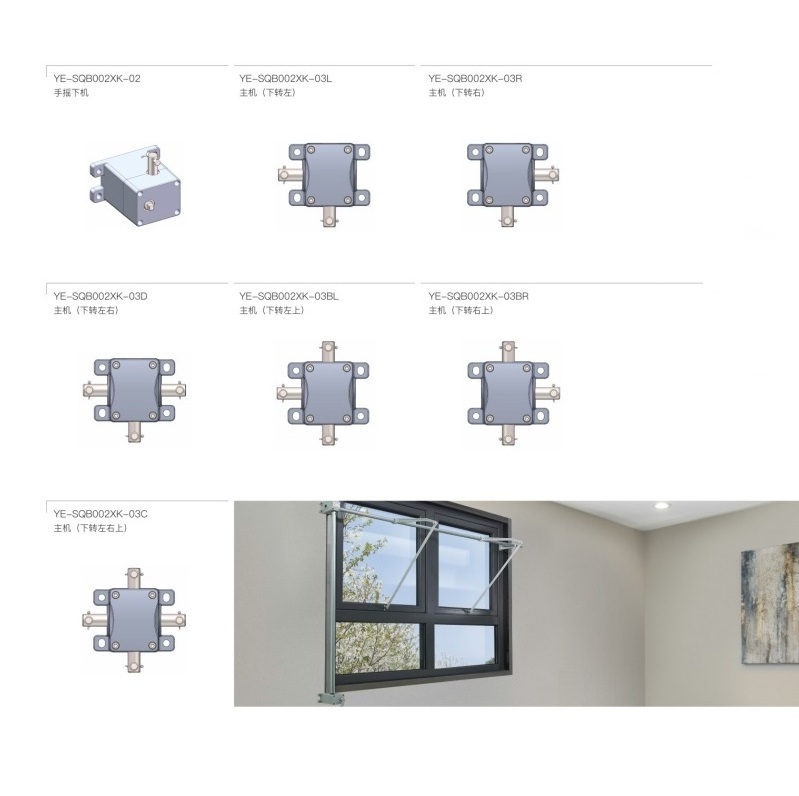 Hand Operated Window Opener System Top Hung Window Accessory