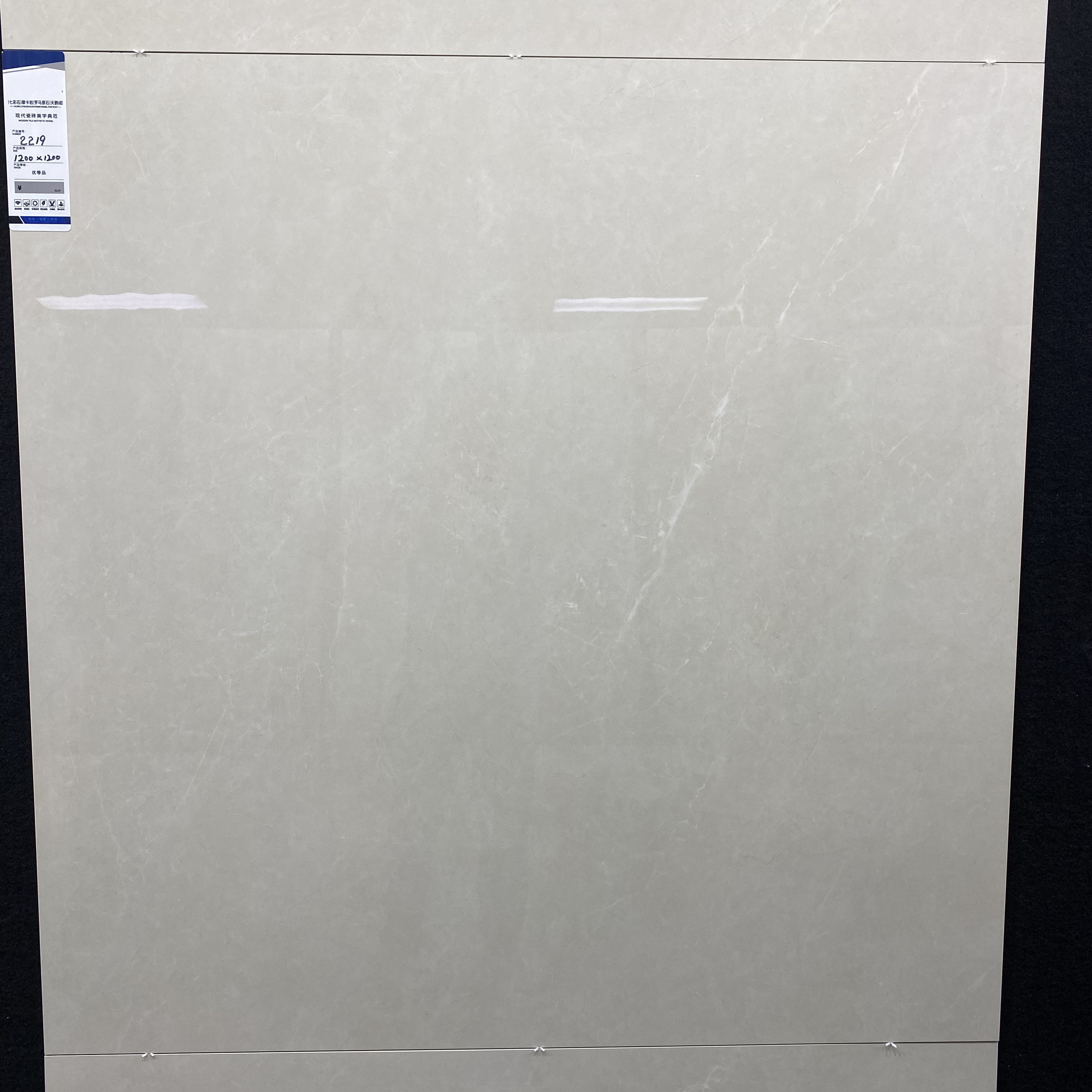 Porcelain floor tiles new designs high glossy 600x1200mm slap for floor Zibo factory marble tiles onyx designs