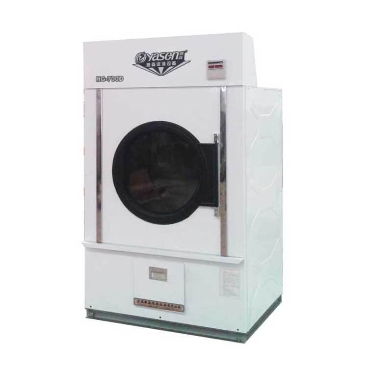 Commercial Industrial Tumble Cloth Dryer Machine for Laundry Use