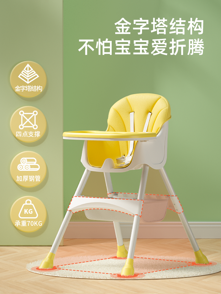 Easy Install Collapsible Highchair Kids Folding Chairs Baby Dinning Chair High Baby Feeding Chair