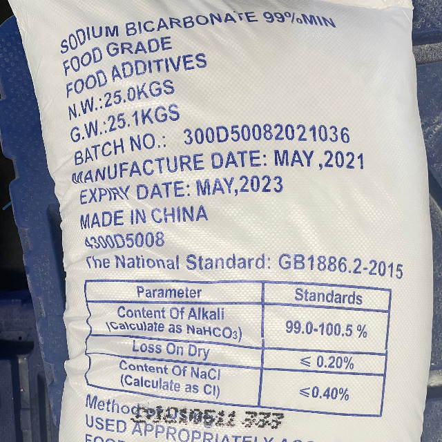 bicarbonate of sodium NaHCO3 Baking Soda Feed Grade