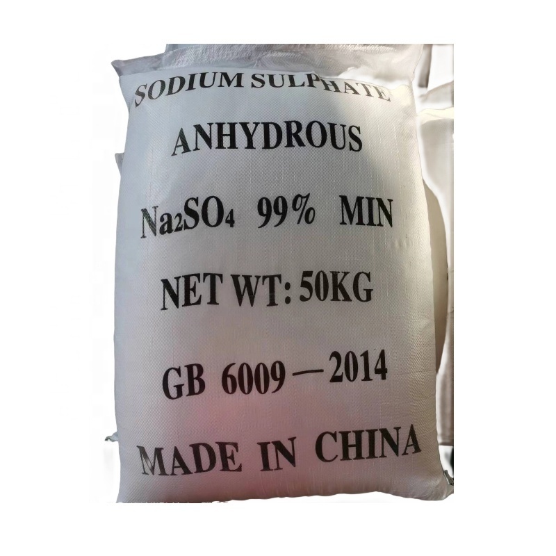 Sodium Sulphate Anhydrous 99% Manufacturer Price Sateri Brand SSA 99%