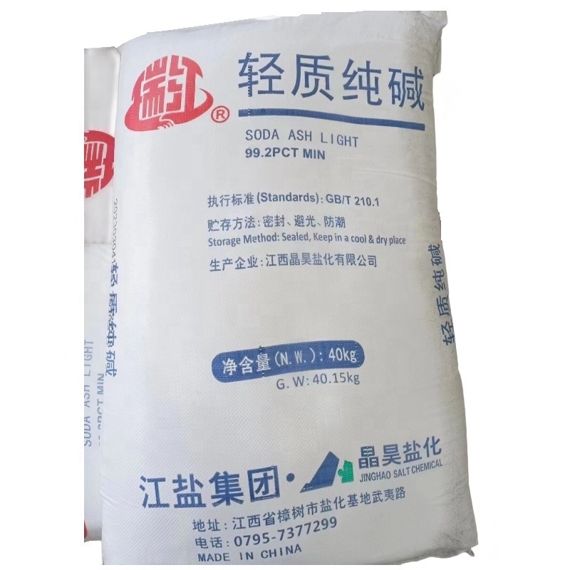 Soda ash dense and light cheap price soda ash light 99.2% & soda