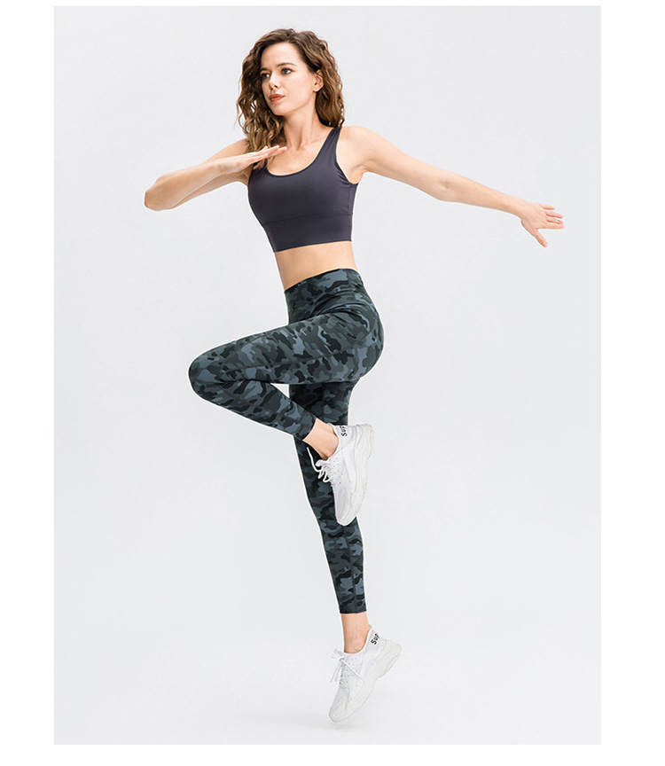 2024 Women tight Yoga Pants camouflage printing skin close naked feeling double-sided high waist hip lifting sports fitness pant