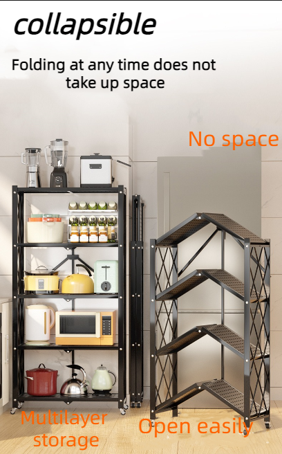 Convenient Multi-Layer Microwave Oven Storage Rack One Second Folding Kitchen Storage Shelves & Units