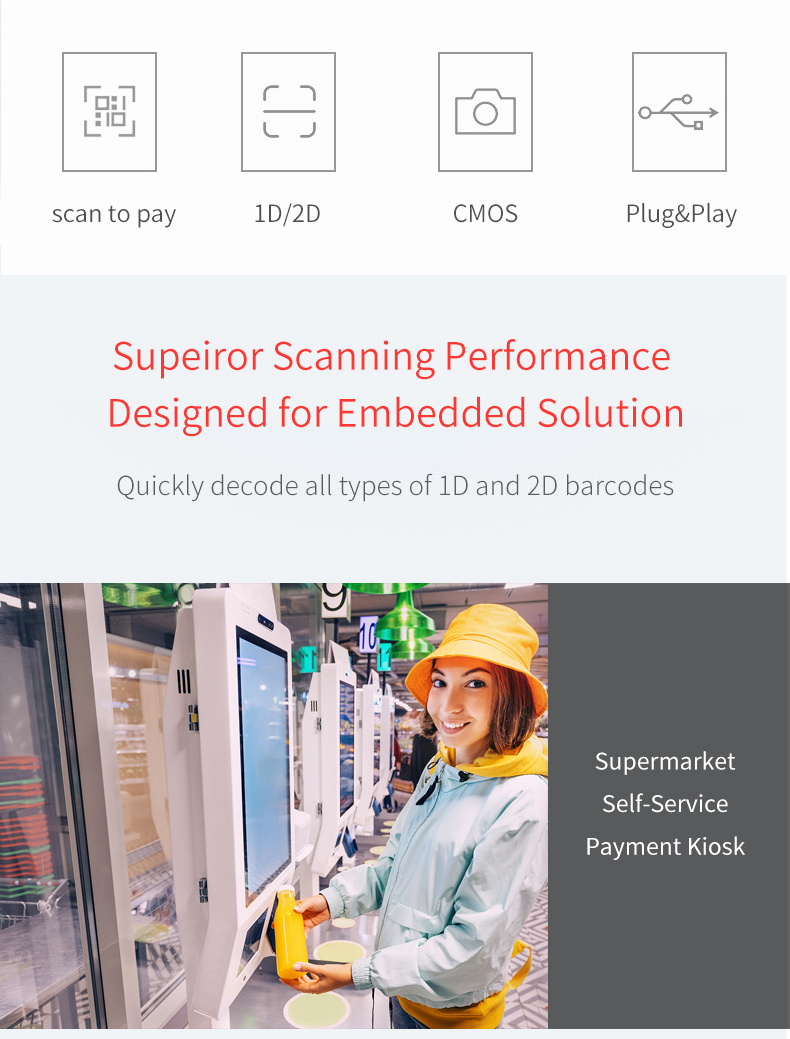 EP9500Y Kiosk 2D QR wall mounted Barcode Scanner Module for Supermarket Self Service Payment Kiosk Megapixel