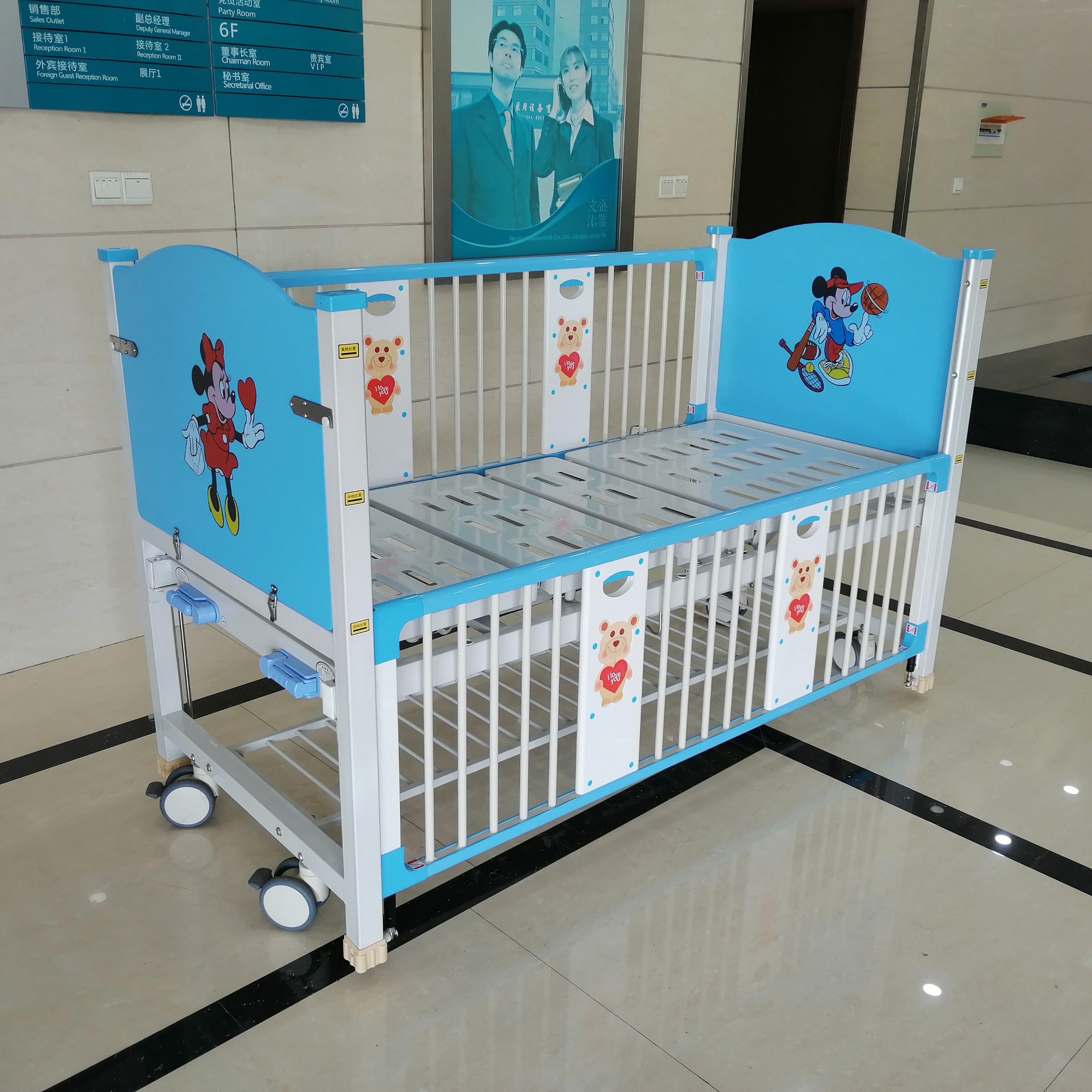 YFE211T(II) Double Cranks Medical Pediatric Bed Babies  Crib