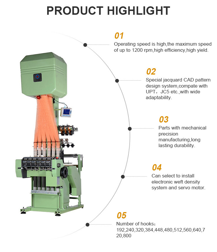 Narrow Fabric jacquard loom woven clothing label machine,jacquard label fabric machine