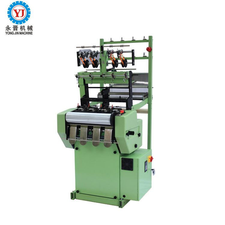 High Quality fiberglass ribbon fabric shuttleless needle loom,high speed fiberglass tape weaving machine