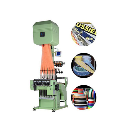 Narrow Fabric jacquard loom woven clothing label machine,jacquard label fabric machine