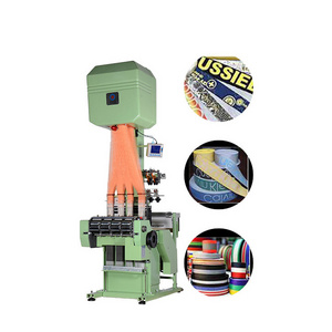 Yongjin computerized garment woven loom fabric label making machine