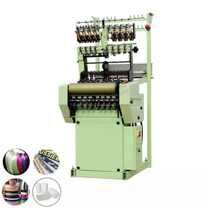 Guangzhou factory direct supply automatic high speed shuttleless loom curtain tape making machine for sale