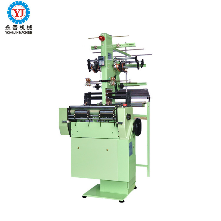 Narrow Fabric machine to make a nylon webbing strap,nylon banding machine,industrial nylon belt weaving looms