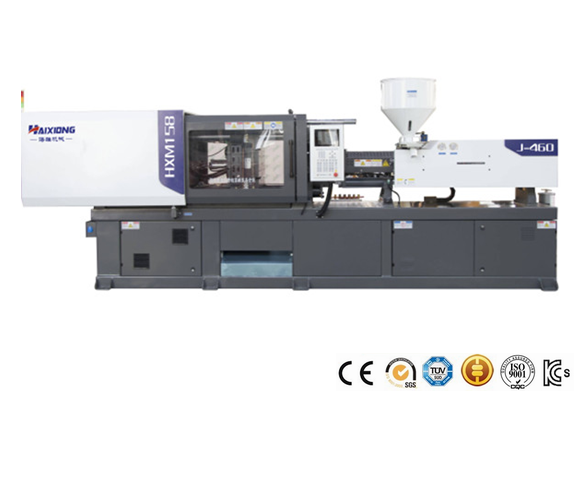 HXM158 Haixiong Servo plastic injection machine