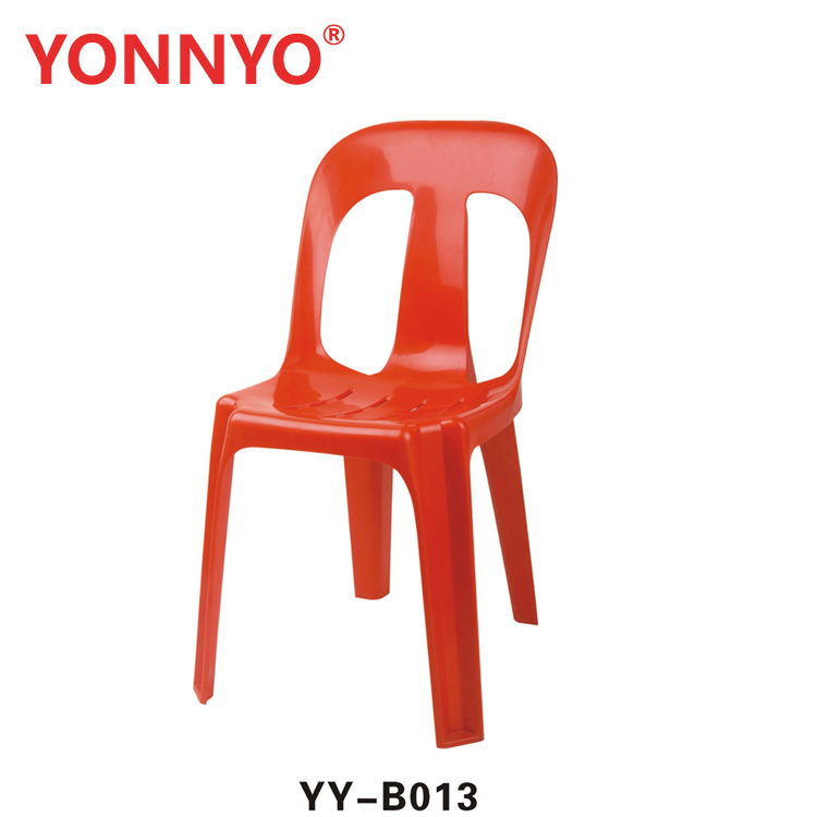 Plastic Garden Chair Without Arm Red Outdoor Furniture