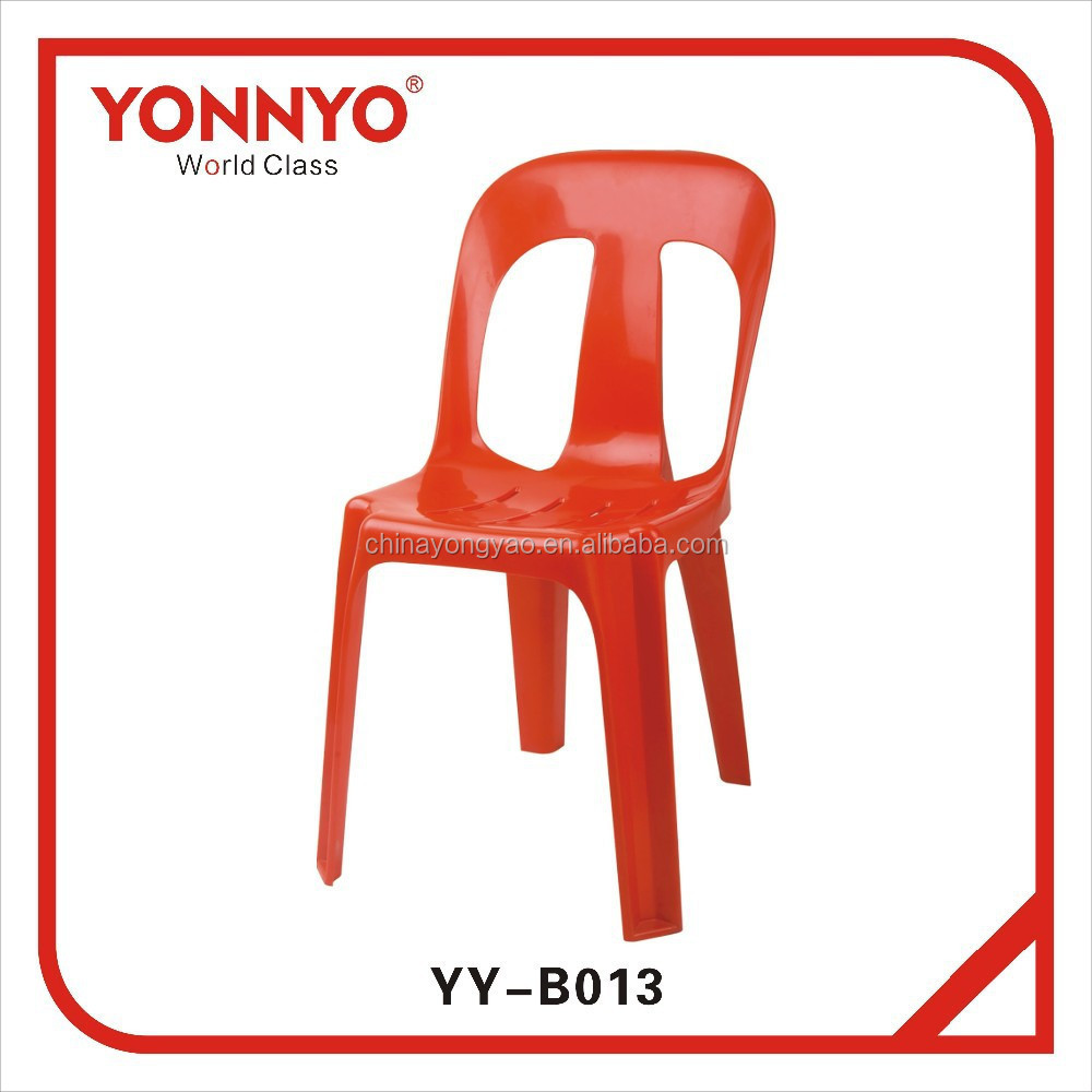 Plastic Garden Chair Without Arm Red Outdoor Furniture