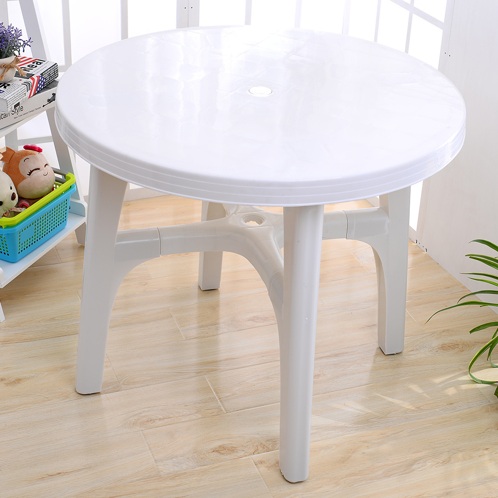 Outdoor garden white plastic round table with umbrella hole