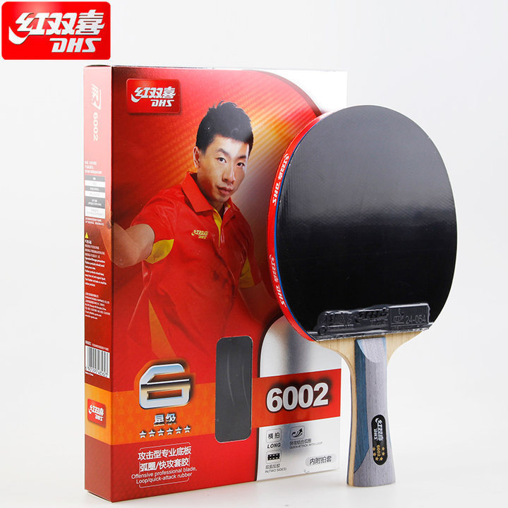 DHS 6002 offensive professional blade loop quick attack double sided reverse glue rubber ping pong paddle