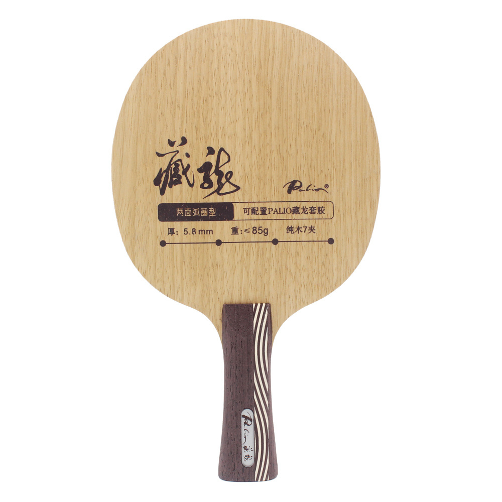 Palio hidden dragon Long Ping Pong Handle 7 wood  Racket Table Tennis Blade