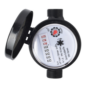 Single Jet Dry Type Plastic Body Water Meter ultrasonic water meter