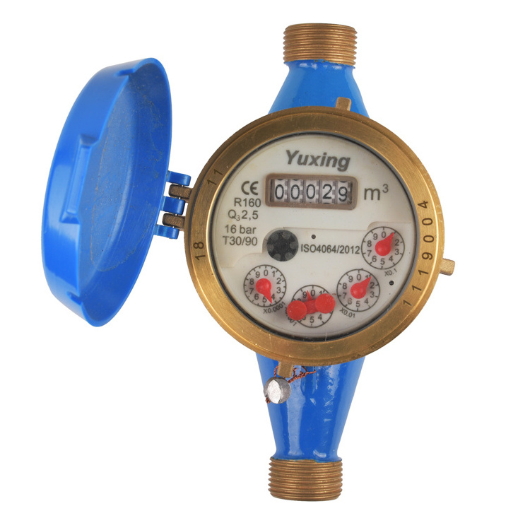 Multi Jet Dry Type Remote Reading Water Meter