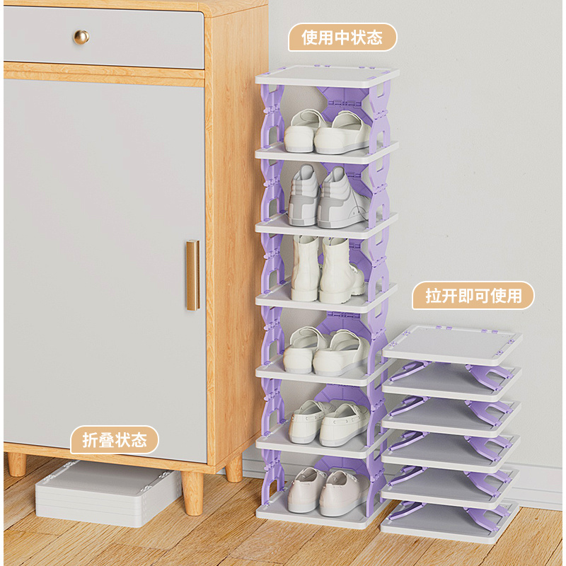 Foldable Shoe Organizer Space-saving Shoe Rack Stackable Sneaker Container Sturdy Clear Plastic Installation-free 3 Tiers PE