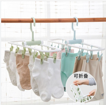 Clothes Peg Hanger, Sock Drying Hanger with Pegs,plastic Garment Foldable Plastic Hangers for Clothes Scarves