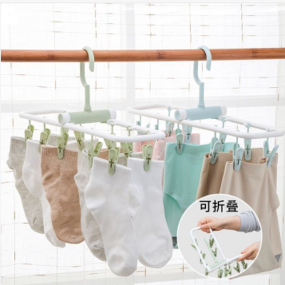 Clothes Peg Hanger, Sock Drying Hanger with Pegs,plastic Garment Foldable Plastic Hangers for Clothes Scarves