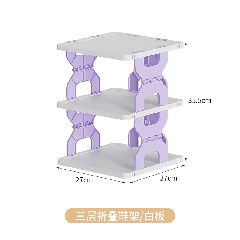 Foldable Shoe Organizer Space-saving Shoe Rack Stackable Sneaker Container Sturdy Clear Plastic Installation-free 3 Tiers PE