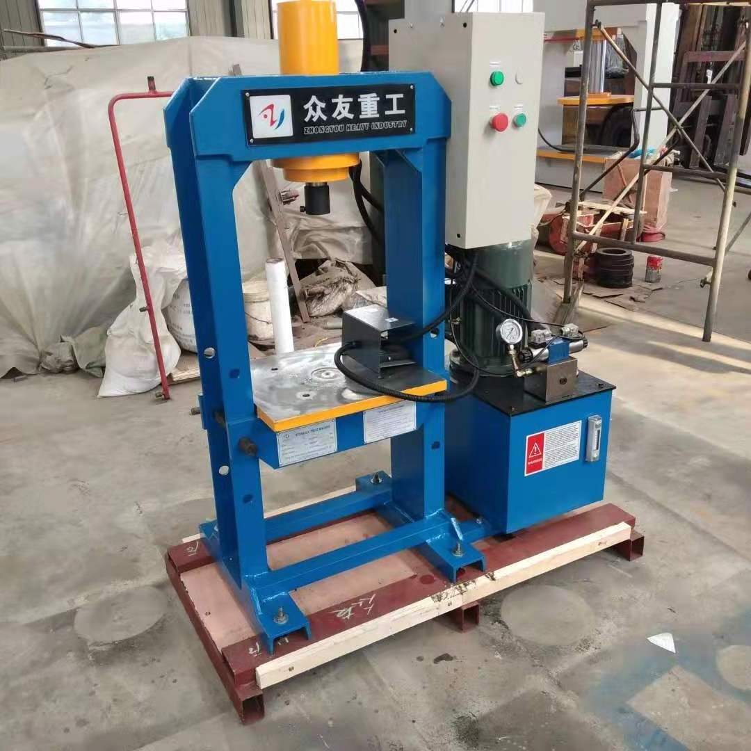 Automatic H frame Press 100 ton hydraulic press machine with adjustable worktable