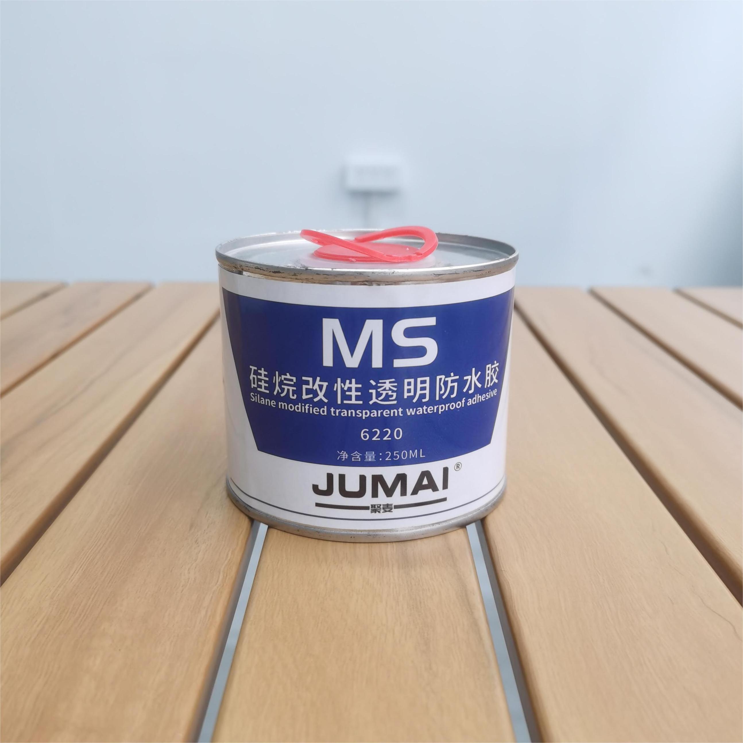 High Quality 250ml Transparent Waterproof Coating Glue For Floor Drain,Window Sill,Water Sink,Ceramic Tile,Bathroom,Kitchen