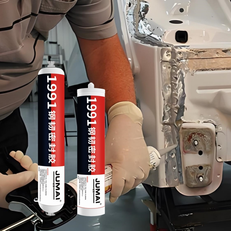 High strength and high elasticity auto sealant for automobile body bonding, compartment sealanting, elevator