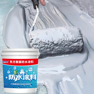 Factory Direct Waterproof Coating & Paint For Roof, Exterior Wall, Color Steel Tile, Flooring and Outdoor