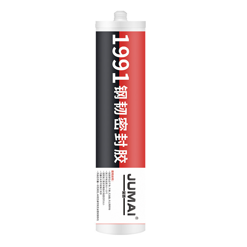 High strength odorless automobile sealant for automobile body bonding, compartment sealanting, elevator